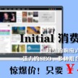 ww494949最快开奖香港