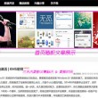 word文档转ppt怎么操作
